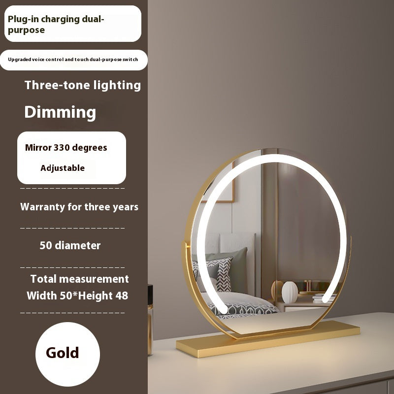 Semicircle LED Smart Touch Dimming Fill Light Mirror